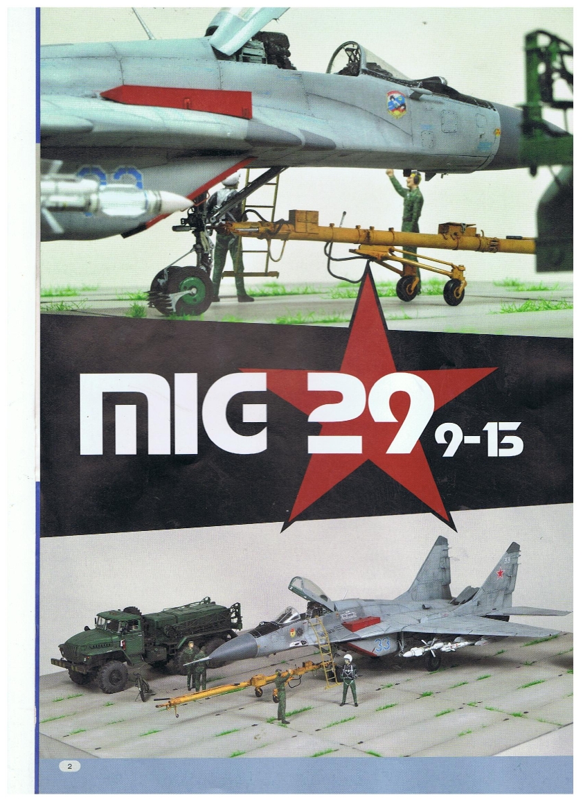 AIR Modeller 2010-32